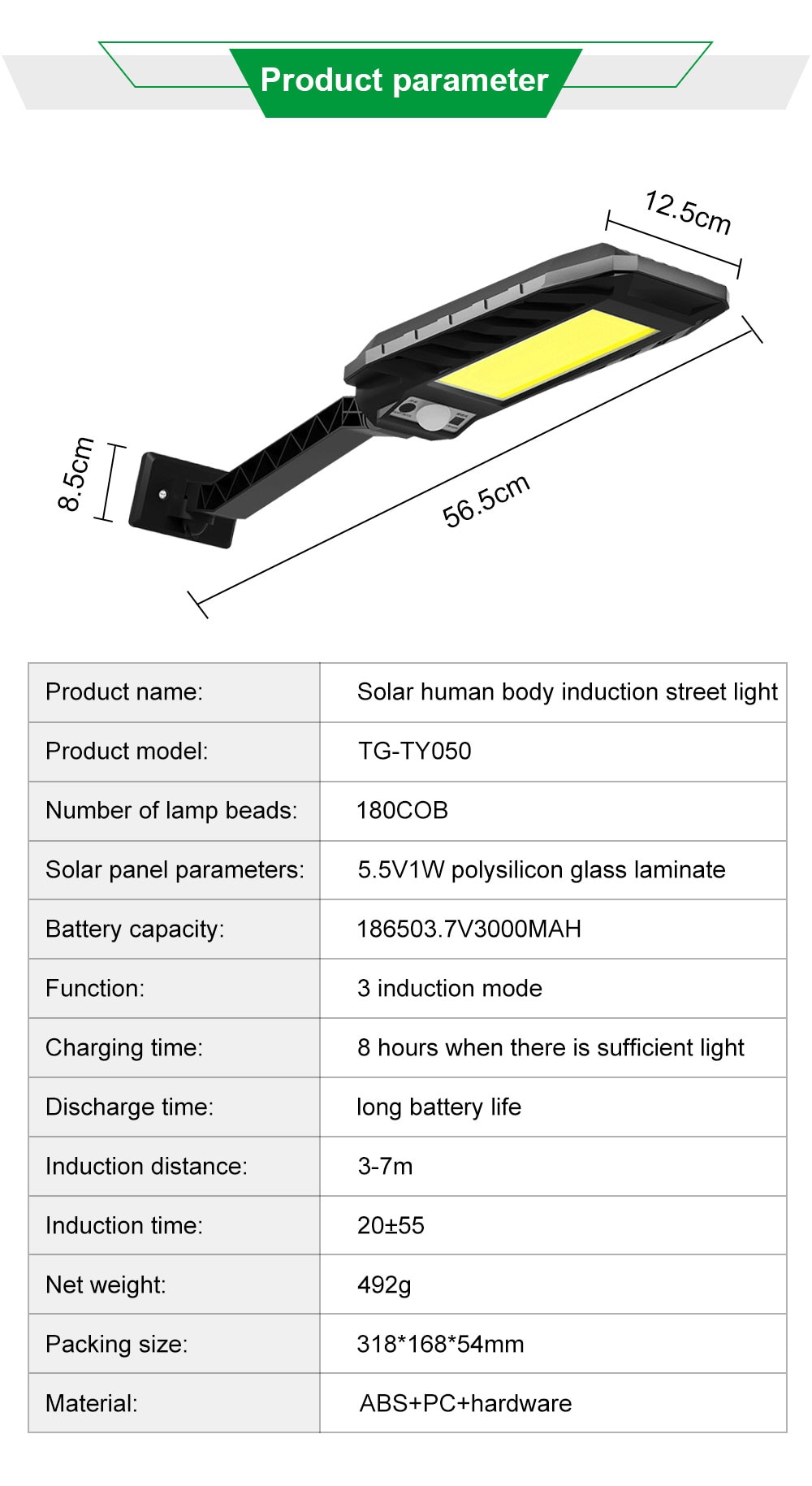180COB Solar Outdoor Lamp LED Motion Sensor Street Lights IP65 Waterproof Remote Control Solar Lights For Garden Door Wall Lamp