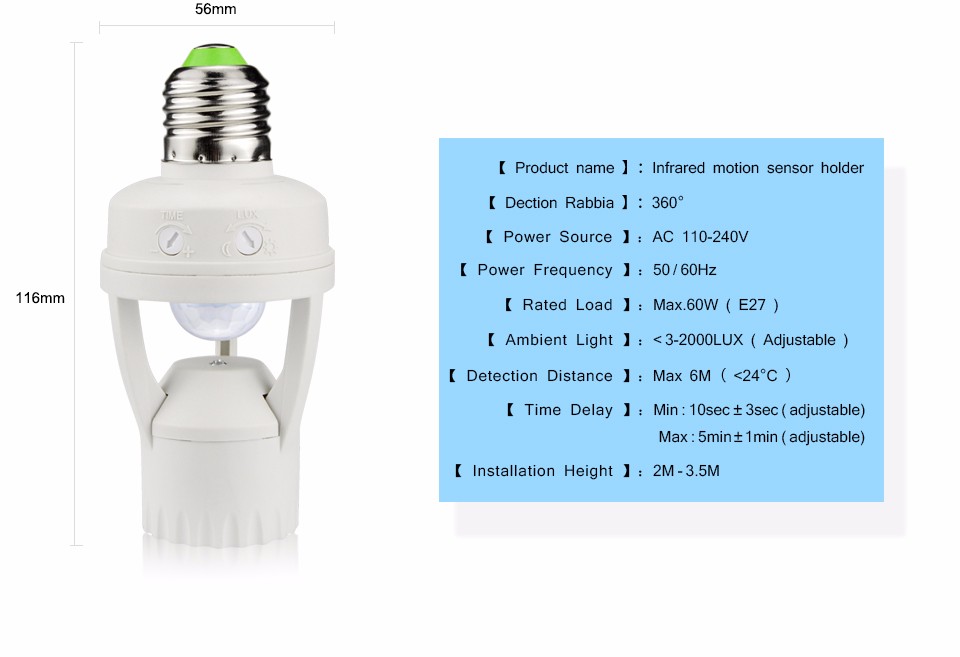 High Sensitivity PIR Motion Sensor E27 LED lamp Base Holder 110V 220V With light Control Switch Infrared Induction Bulb Socket