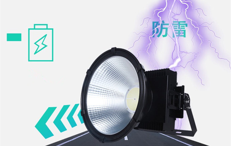 30W 50W LED flood light AC 110V outdoor searchlight spotlight IP65 waterproof projector street light landscape lighting
