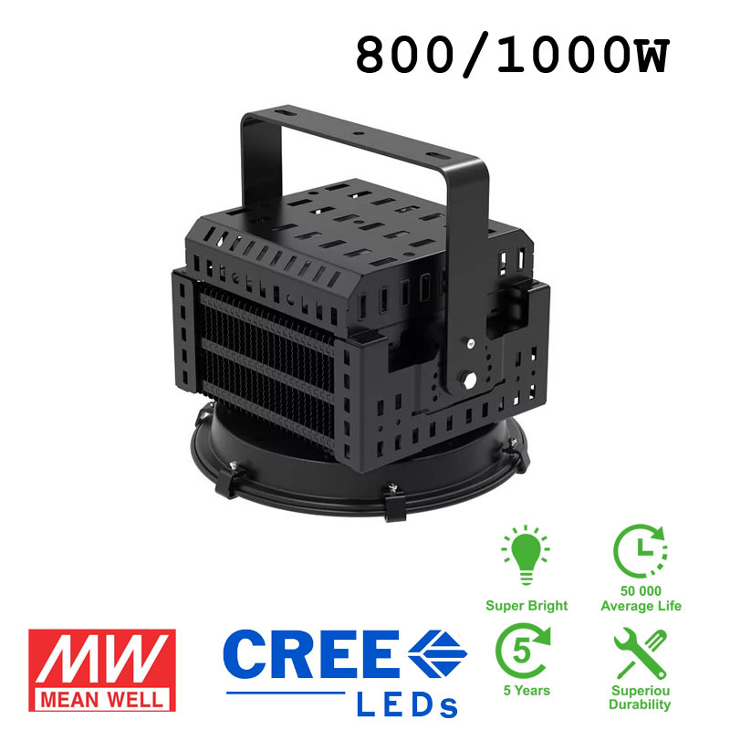 1000W the most powerful extended flux distance Meanwell driver led modular flood light