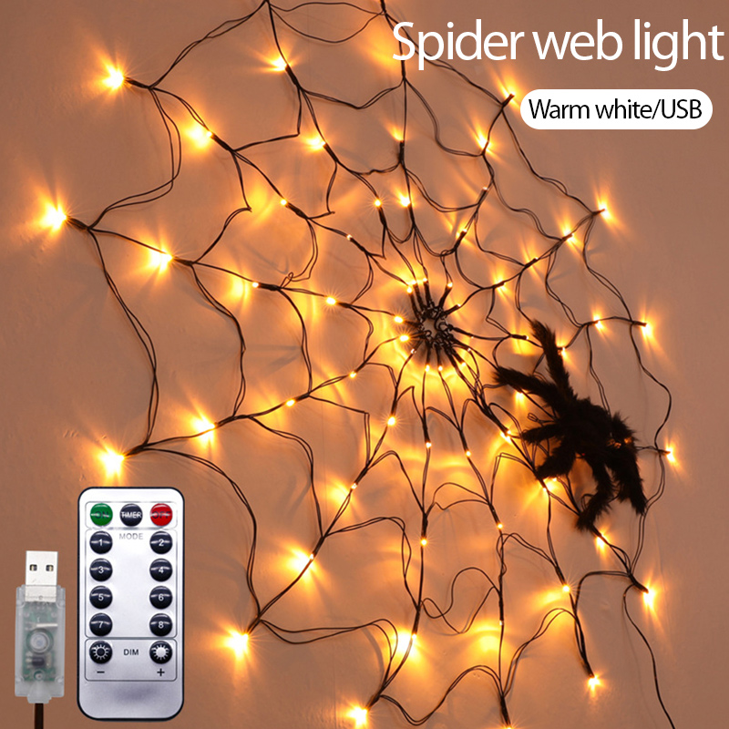 3.28ft Diameter 70LED Halloween Spider Web Lights USB 8Modes Spider Web Wall Net Lights For Scary Halloween Decoration Garland