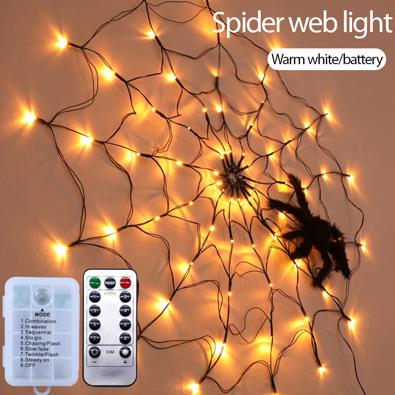 3.28ft Diameter 70LED Halloween Spider Web Lights USB 8Modes Spider Web Wall Net Lights For Scary Halloween Decoration Garland