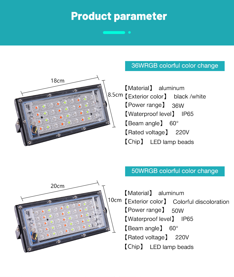 Flood Light LED Remote Control RGB Colorful Outdoor Spotlight 220V 36W 50W Waterproof Lighting Indoor LED Lights Street Lamp