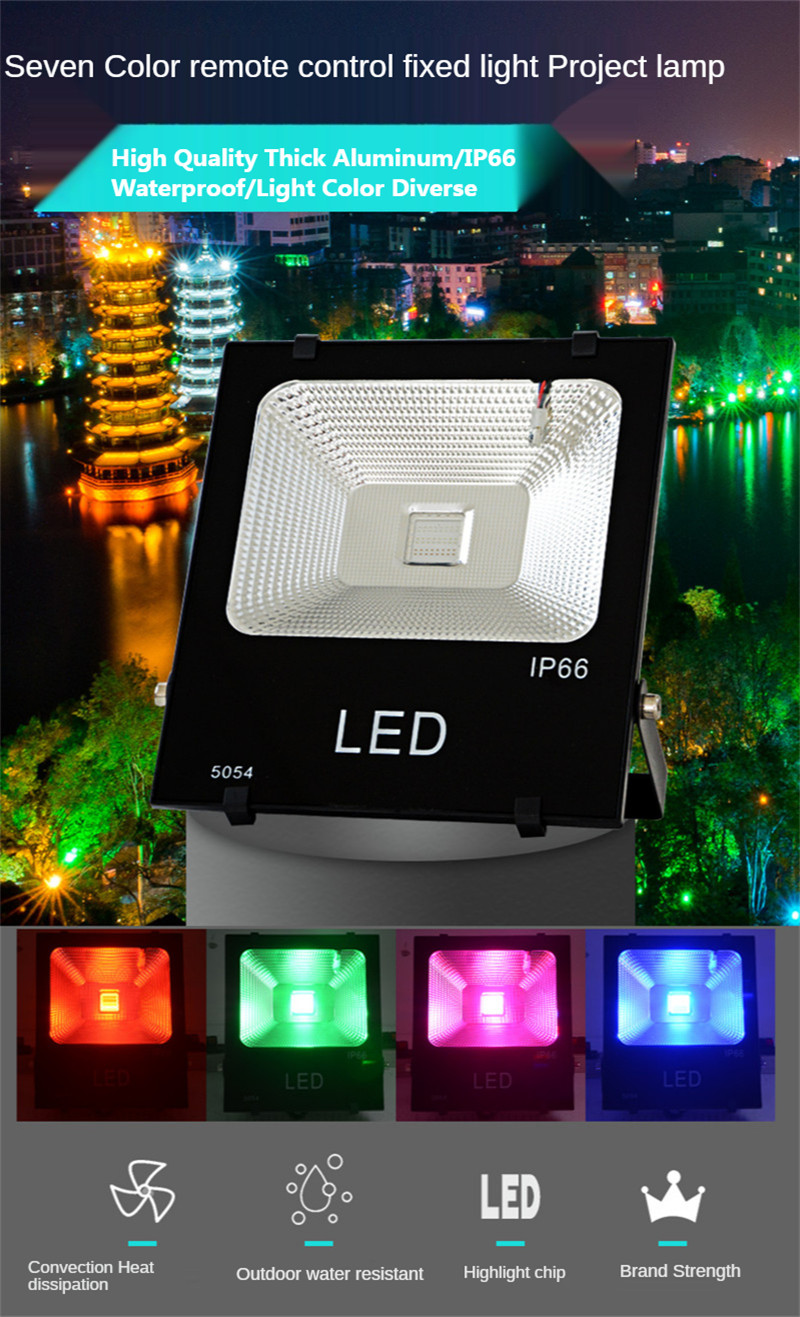Landscape Lights LED Floodlight Colorful RGB Outdoor Stairs Lighting Bridge Engineering Architectural Lighting Tree Lamp 20W 30W