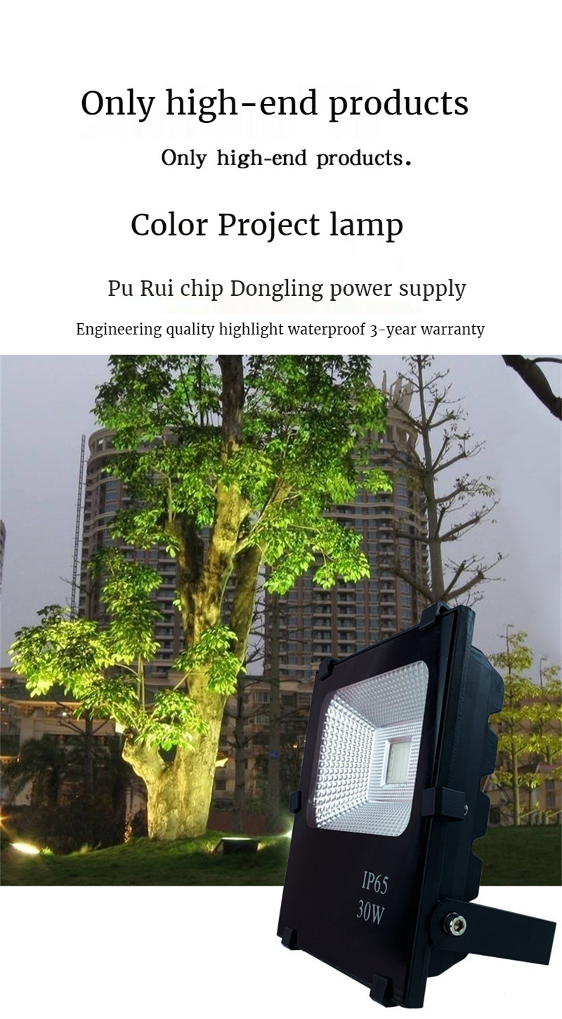 Colorful Projection Lamp Outdoors Waterproof Gardens Landscape Light Green Tree Lamp for Exterior Wall Advertisement Sign Lamps