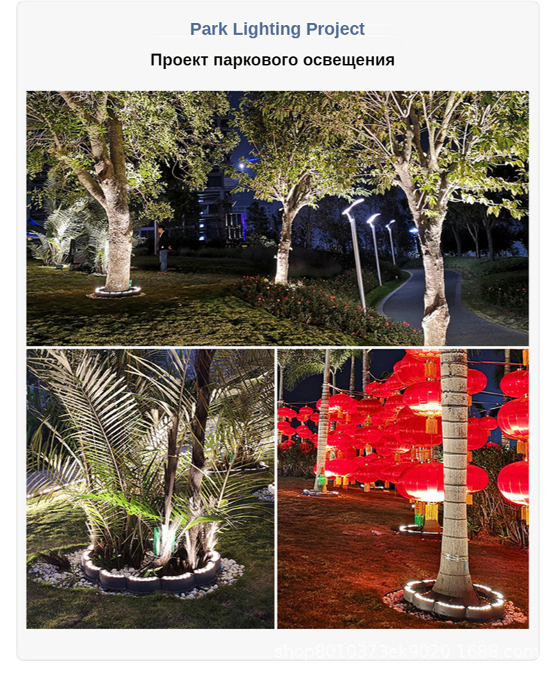 60W Pillar Lamp Landscape Lamp Garden Decoration Lights Outdoor Garden Spotlight Colorful Light Corrugated Tree Light Courtyard