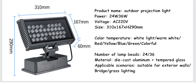 Outdoor Floodlight Projection Light Colorful Lawn Lights LED Landscape Rainproof Waterproof Lamps Garden Villa Tree Lights Wall