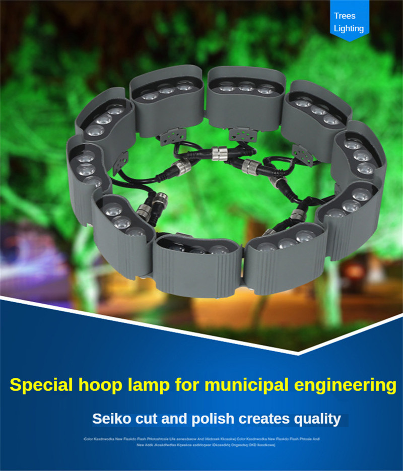 Garden Light Outdoor Landscape Lighting Tree Lights Can Be Spliced Chain Type Hoop Lamp 30W DC24V IP65 Waterproof Lawn Lamps