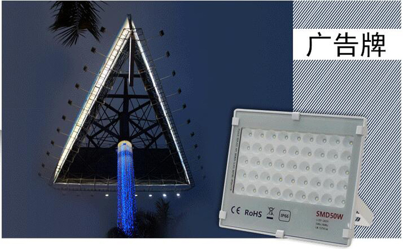 10pcs Untrathin Refletor Foco LED Exterior Flood Light 20W 30W 50W 100W 150W 220V 110V Waterproof Outdoor Lighting Floodlight