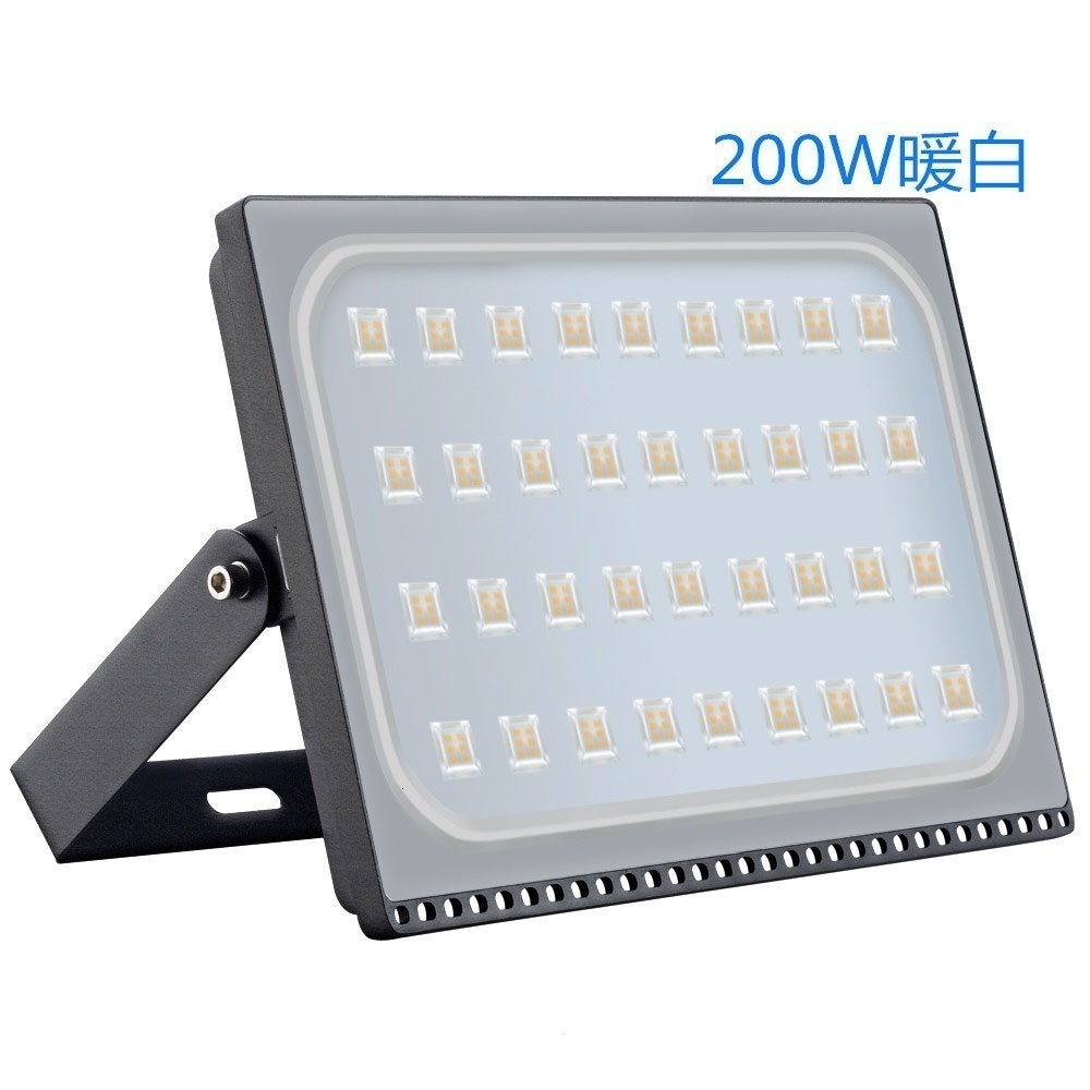6pcs 200W AC220V Ultra thin Garden Street Spotlight IP65 Waterproof LED Projector Outdoor Flood Lighting
