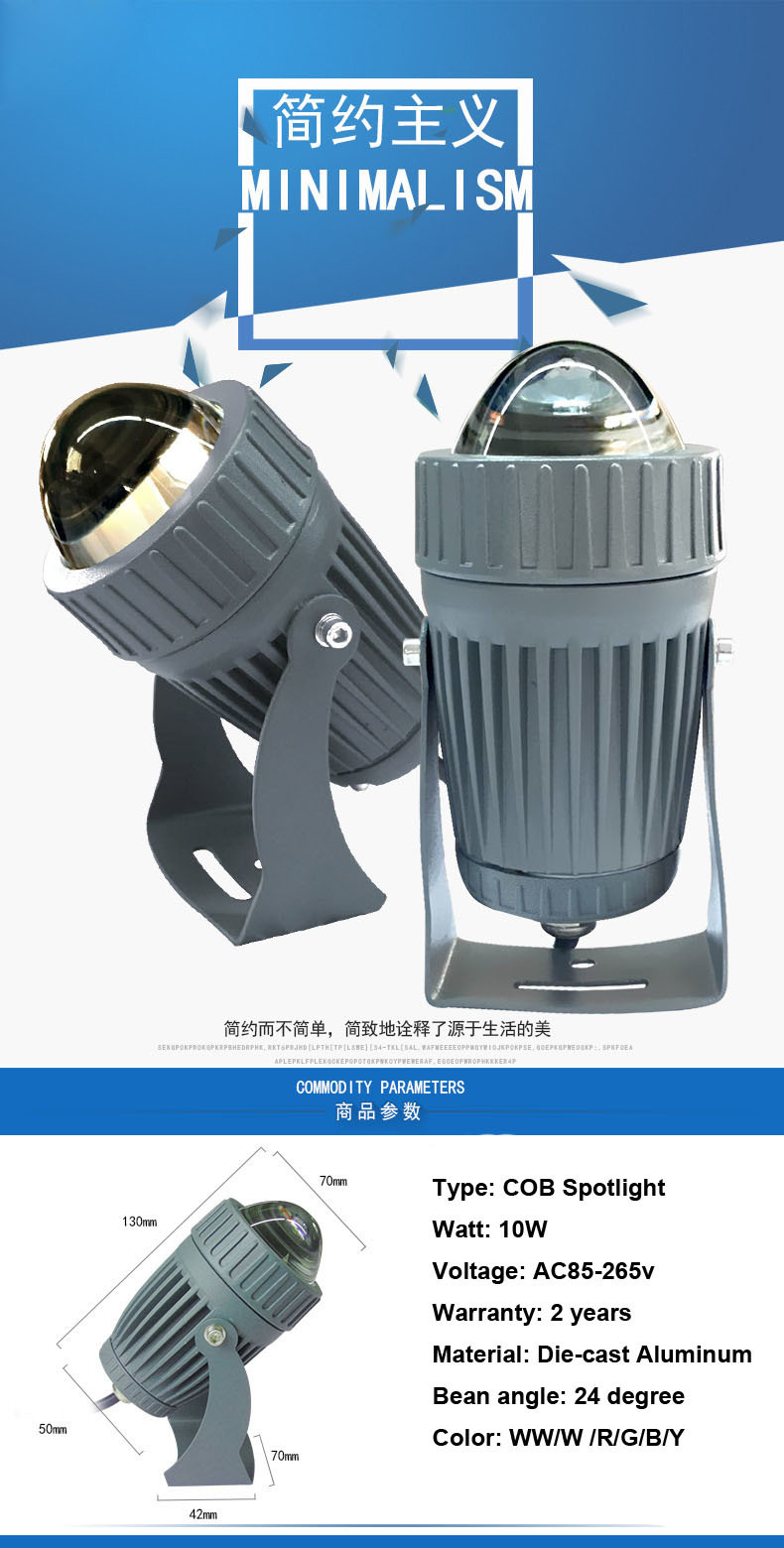 5pcs Led Column Spotlights 10W Linear Light Projector IP66 Waterproof AC85-265V DC12V Reflector Lamp Roof Lighting Street Light
