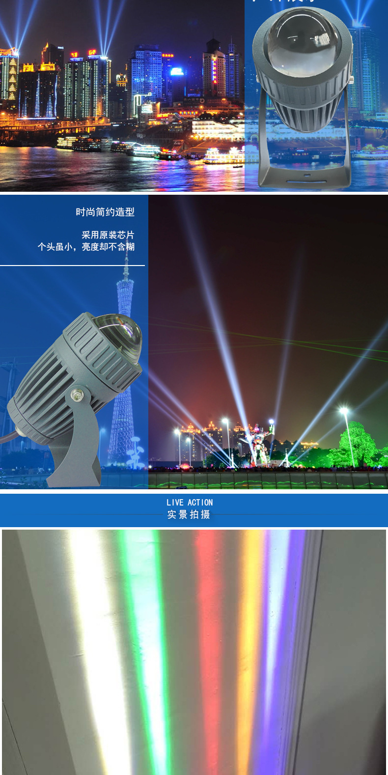 10pcs Foco LED Exterior Column Spotlights 10W Linear Flood Light IP66 Waterproof Reflector Lamp Camping FloodLight