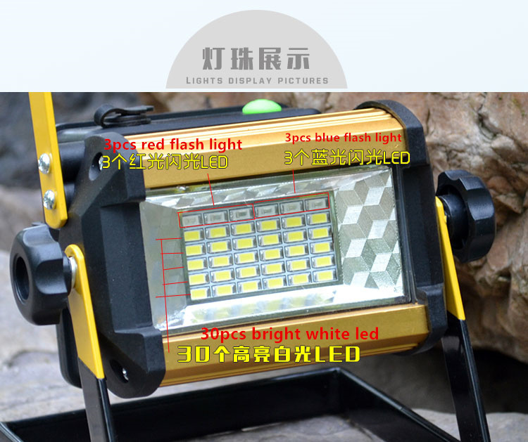 3Pcs Waterproof IP65 50W LED Floodlight Rechargeable 36LED Flood Light SpotLights Light For Outdoor +4*18650 battery + Charger