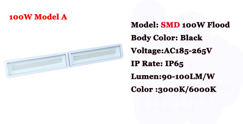 Waterproof 2400lm IP65 50W LED Floodlight Rechargeable 36LED Flood Light SpotLights Light For Outdoor