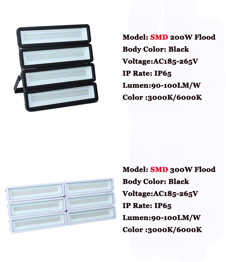 Waterproof 2400lm IP65 50W LED Floodlight Rechargeable 36LED Flood Light SpotLights Light For Outdoor