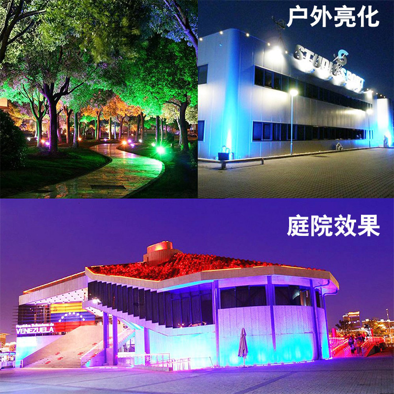 10PCS RGBW LED Floodlight 30W Bluetooth APP Group Control Smart Flood Light IP66 +2.4G Remote Controller IP66 Led Spotlight