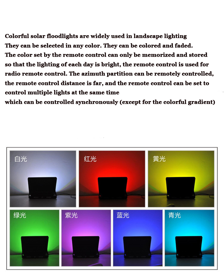 4PCS 50W 100W LED Solar Flood Light RGB Colorful Outdoor Floodlight Garden Wall Solar Powered LED Flood Light Remote Controller