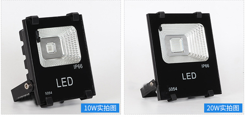 2pcs 10W 20W 30W 50W 100W 200W 300W RGB LED Floodlight Multi-color RF Flood Outdoor Lamp Lighting Courtyard Light