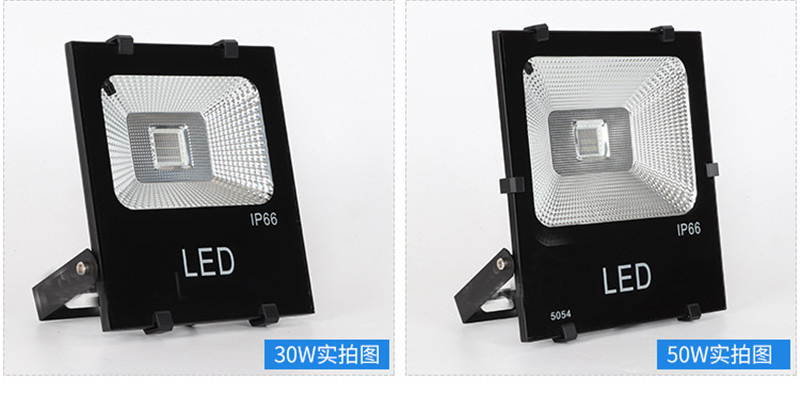 2pcs 10W 20W 30W 50W 100W 200W 300W RGB LED Floodlight Multi-color RF Flood Outdoor Lamp Lighting Courtyard Light