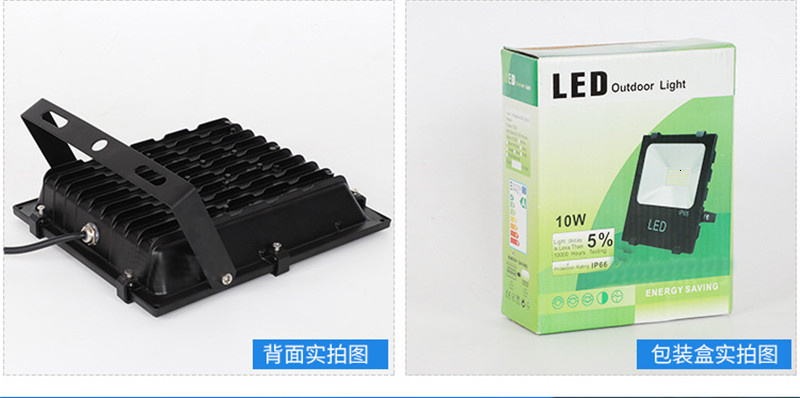 2pcs 10W 20W 30W 50W 100W 200W 300W RGB LED Floodlight Multi-color RF Flood Outdoor Lamp Lighting Courtyard Light