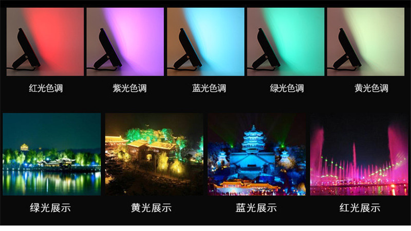 2pcs 10W 20W 30W 50W 100W 200W 300W RGB LED Floodlight Multi-color RF Flood Outdoor Lamp Lighting Courtyard Light