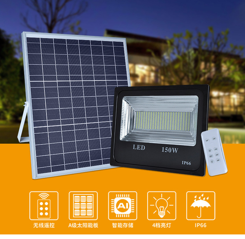 3PCS 150W Solar Flood Light Double ColorSolar Power LED Flood Light Garden Path Street Spotlight Waterproof Lamp Remote Control