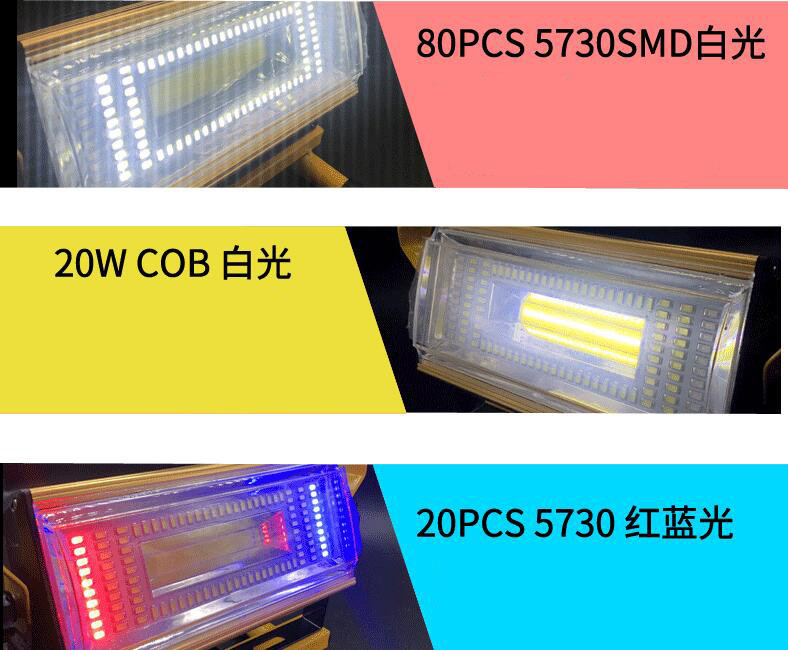 2PCS/Lot 3 Colors 100W LED Floodlight Work Light Rechargeable Portable 100 LED Spot Flood Light Working Camping Lamp Outdoor