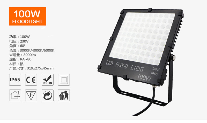 20pcs Untrathin Reflector Lamp Foco LED Exterior Floodlight Flood Light 10W 20W 30W 50W 100W 150W Outdoor Waterproof AC85-265V