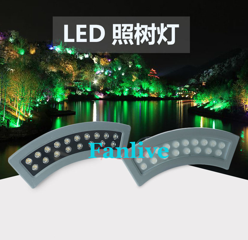5PCS Led Tree Lighting 18W Projection Lamp Outdoor Waterproof Ac85-265v Landscape Garden Lawn Greening Tree Lamp Dc12v/24v