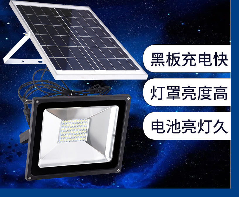 6PCS 10W 20W 30W 50W 100W Outdoor Solar Powered LED Floodlight Flood Light Time Control+ Remote Control Waterproof Spotlights
