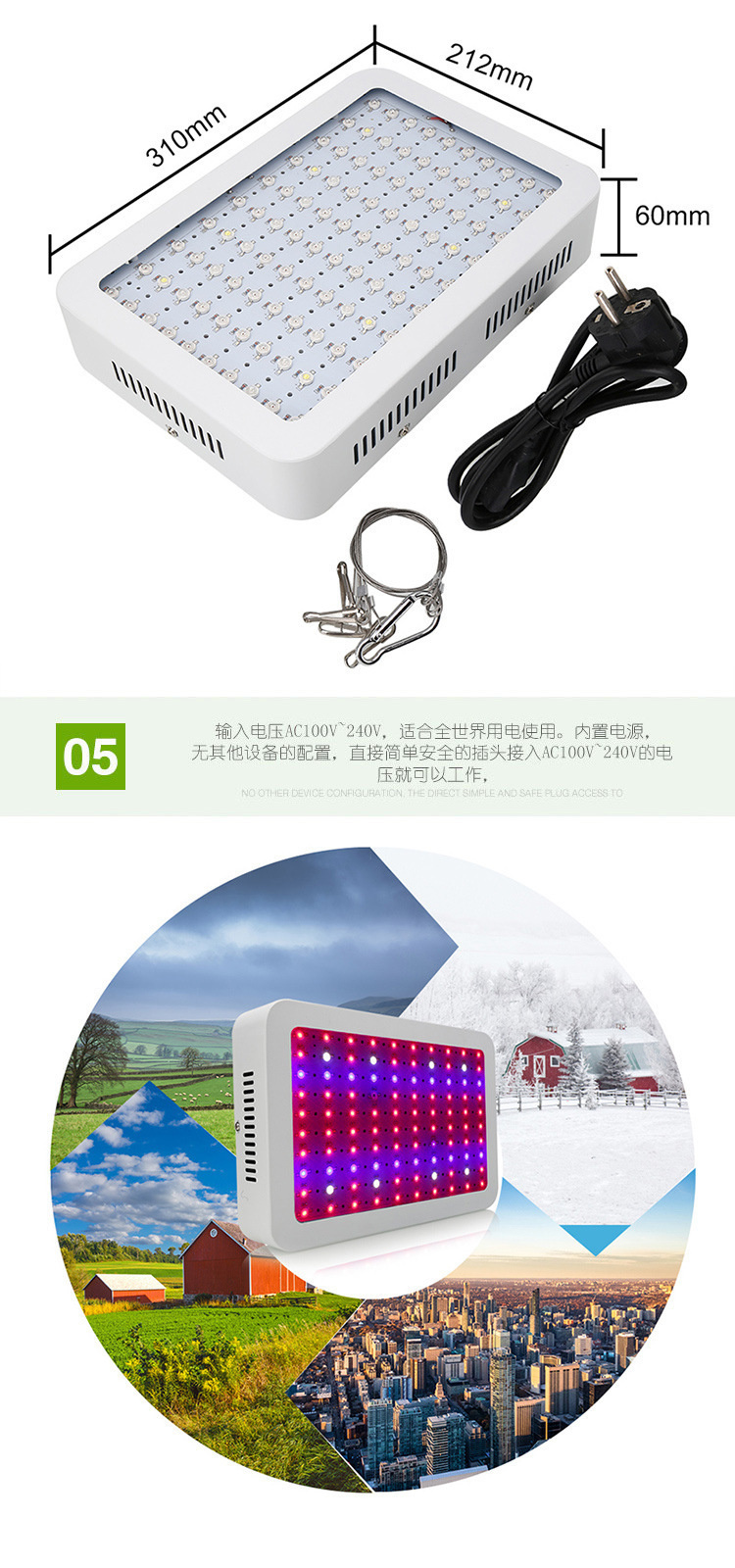 LED Grow Light 1000W Full Spectrum Red+Blue+White+UV+IR AC85~265V SMD 100LEDS Led Plant Lamps LED Aquarium Lamps