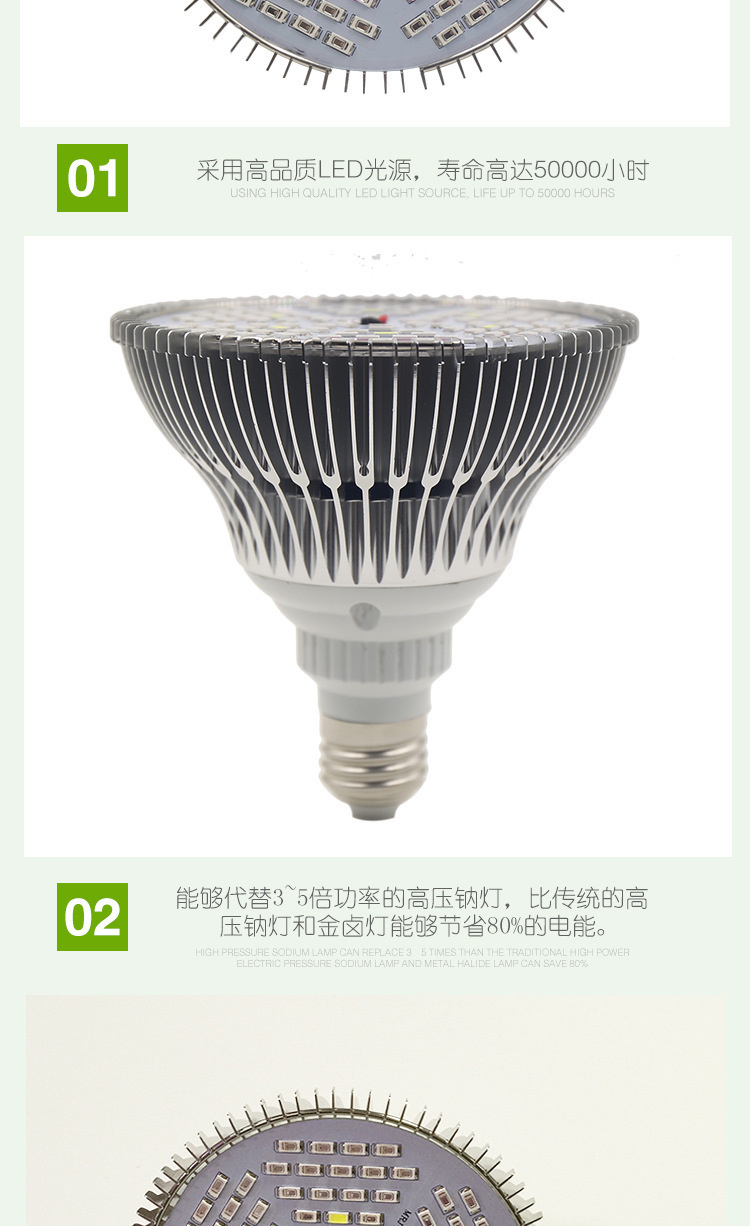 6PCS Full Spectrum LED Grow Light E27 AC85-265V Lampada 45W UV IR 120LEDS Led Growing Lamp For Hydroponics Flowers Plants