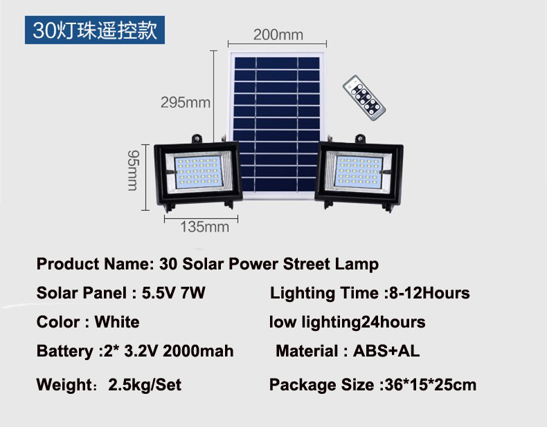 8PCS SMD Solar Power LED Flood Light Solar Panel +2PCS Led Flood Lamp Waterproof Solar Wall Lamp LED Outdoor Garden Lighting