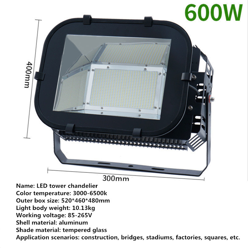 Led Outdoor Wall Light Waterproof LED Building Lighting Tower Crane Lamp Outdoor Lighting Waterproof Led Lamp 300W 400W 500W