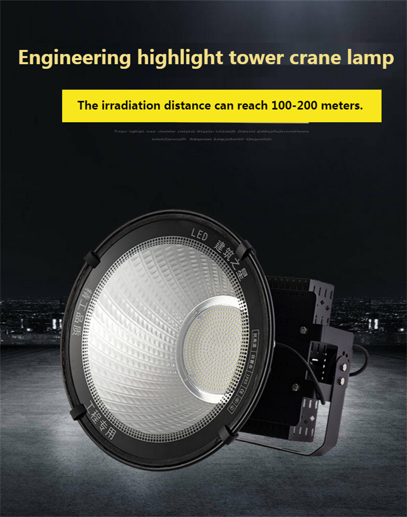 Led Tower Crane Lamp Outdoor Spotlight Waterproof Projection Searchlight Led Floodlight Led Flood Light 400W 600W 800W Lights