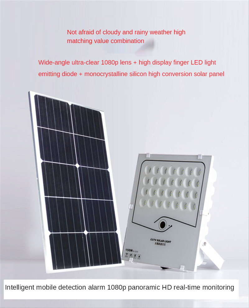 Solar Outdoor Light Home Webcam Monitor LED Solar Flood Light Solar Garden Lights Outdoor Waterproof 1080P Wifi Connection APP