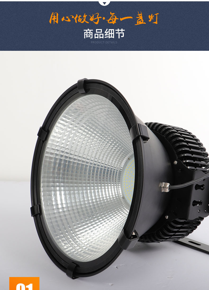 Super Bright Tower 100-400W Building Square Site Construction Lighting Engineering Lamp 220v Led Flood Light Outdoor Floodlight