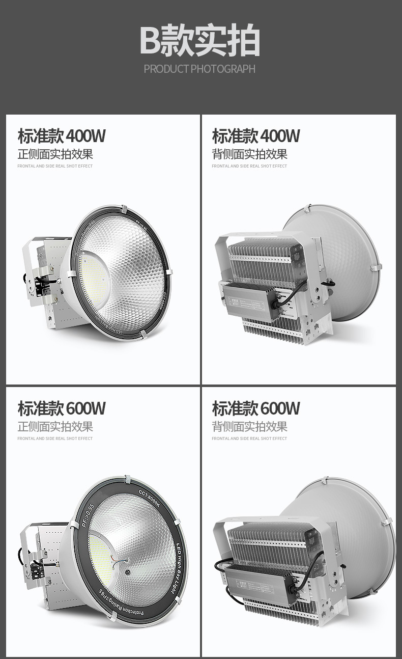 400/600/800/1000/2000 Watts Led Flood Light Outdoor Lighting Construction Crane Square Stadium Tunnel Searchlight Spot Ip65 220v