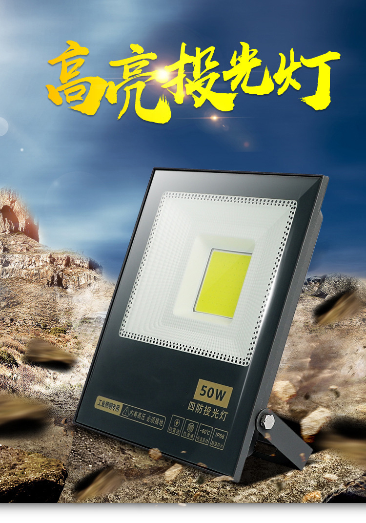 Square Ultra Thin Patch 50w100w200w400W Led Floodlight Outdoor Waterproof Ip65 Stadium Led Flood Light Outdoor Garage Street
