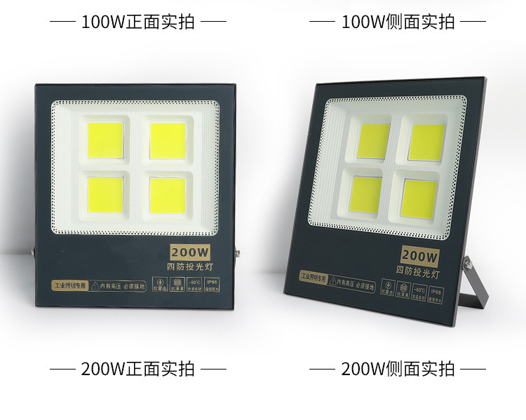 Square Ultra Thin Patch 50w100w200w400W Led Floodlight Outdoor Waterproof Ip65 Stadium Led Flood Light Outdoor Garage Street