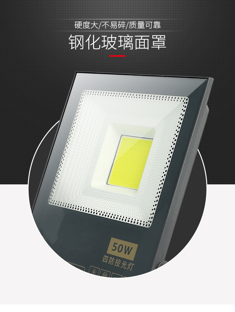 Square Ultra Thin Patch 50w100w200w400W Led Floodlight Outdoor Waterproof Ip65 Stadium Led Flood Light Outdoor Garage Street