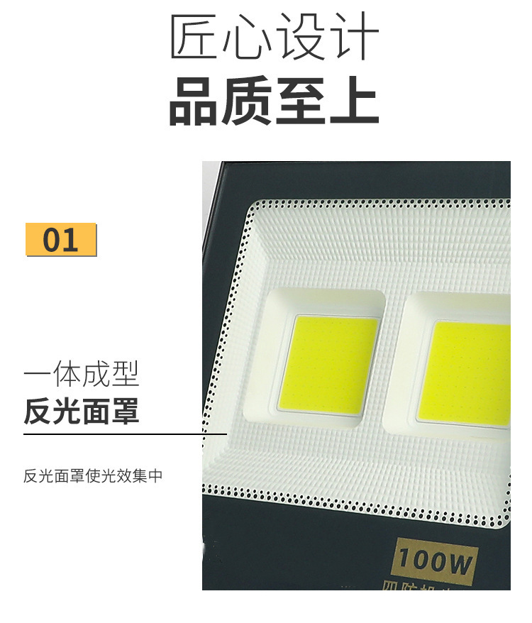 Square Ultra Thin Patch 50w100w200w400W Led Floodlight Outdoor Waterproof Ip65 Stadium Led Flood Light Outdoor Garage Street