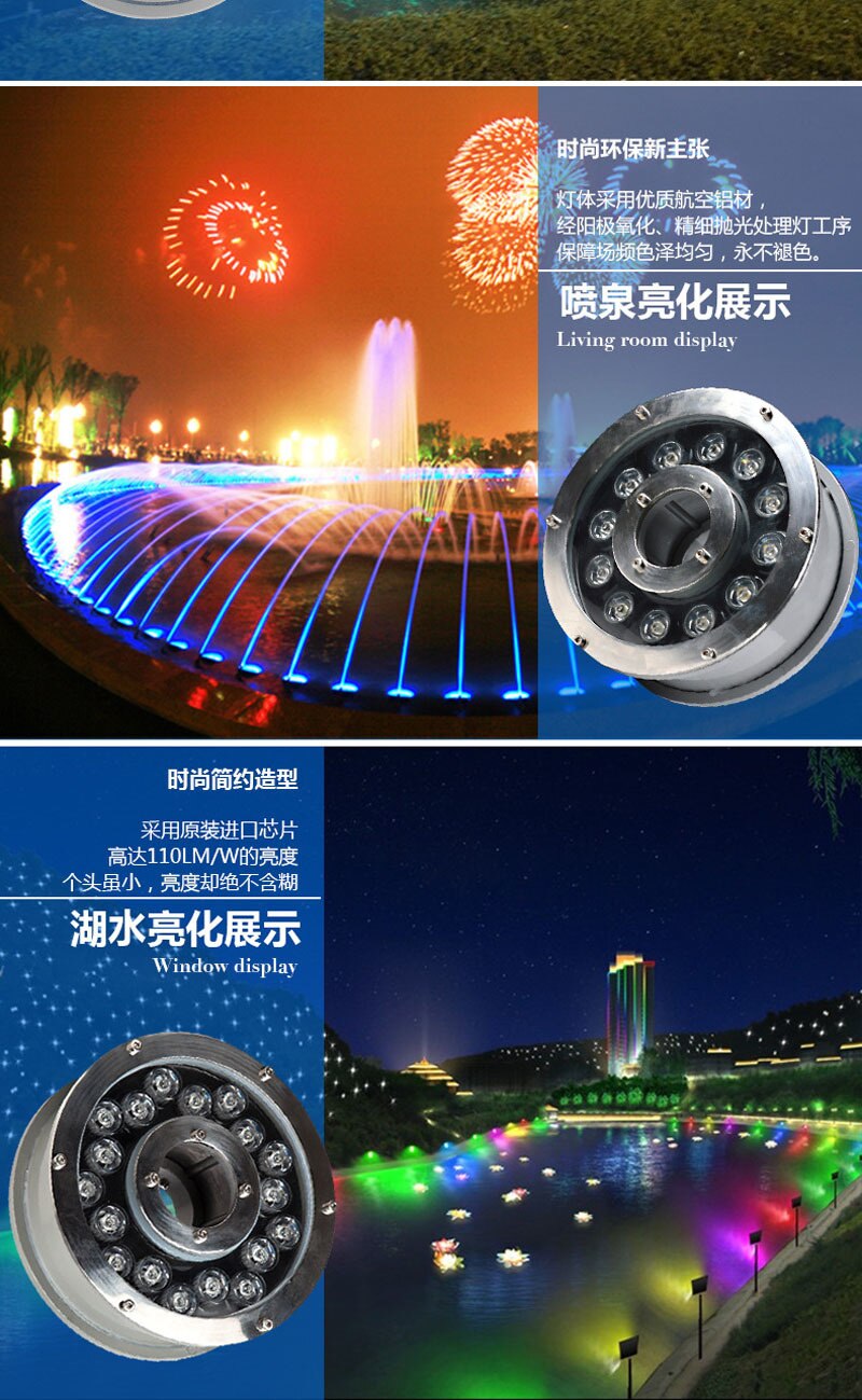 3pcs 6W 9W 12W 18W Submarine Light IP68 Led Underwater Lights For Swimming Pools Ponds Light 12W Led Fountain Light 12V 24V