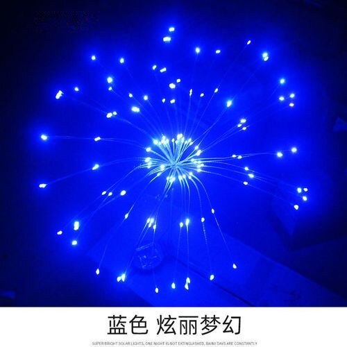 200/150 Solar LED Powered Outdoor Grass Globe Dandelion Fireworks Lamp for Garden Lawn Landscape Lamp Christmas Holiday Light