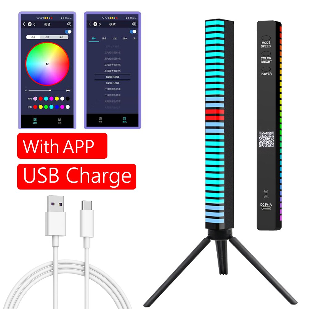 APP Control 32 LED 3D RGB Voice-Activated Pickup Rhythm Strip Light Colorful Tube USB 5V Rechargeable Battery Music Ambient Lamp