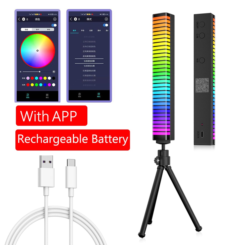 RGB Sound & APP Control LED Night light Pickup Voice Activated Rhythm Lights Color Ambient LED Lamps Bar of Music Ambient Light