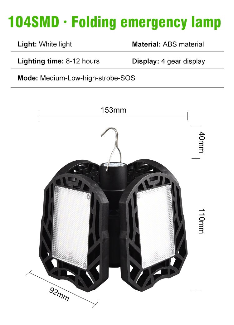 Deformable Solar Lamp USB Rechargeable UFO Light 78/104LED Four-leaf Emergency Lamp Multifunctional Folding Chandelier