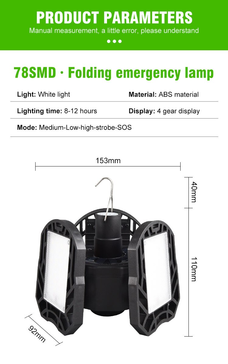 Deformable Solar Lamp USB Rechargeable UFO Light 78/104LED Four-leaf Emergency Lamp Multifunctional Folding Chandelier