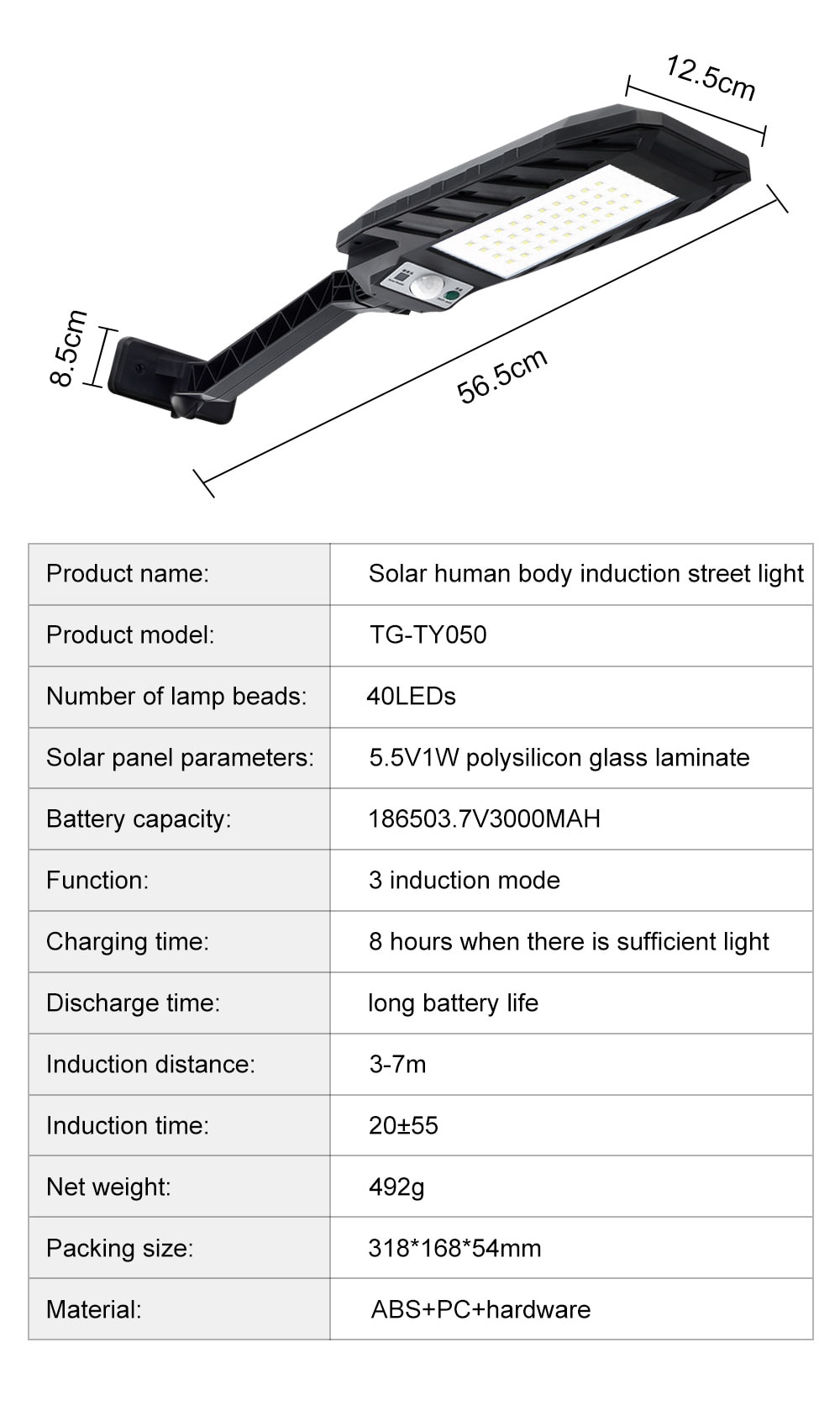 180COB Solar Outdoor Lamp LED Motion Sensor Street Lights IP65 Waterproof Remote Control Solar Lights For Garden Door Wall Lamp